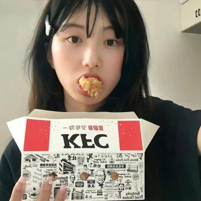 华生